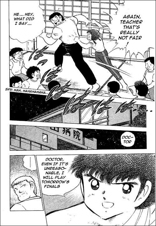 Read Captain Tsubasa Manga Online