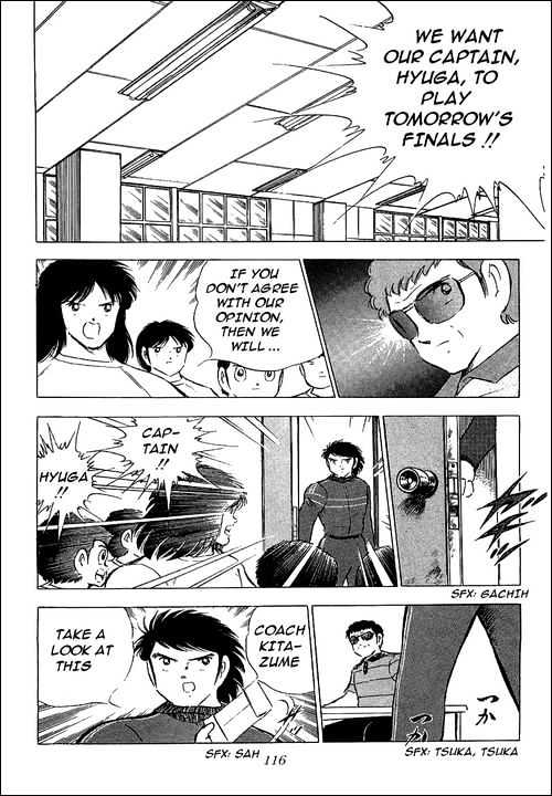 Read Captain Tsubasa Manga Online