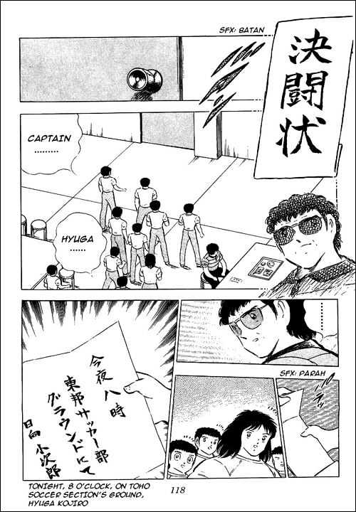 Read Captain Tsubasa Manga Online