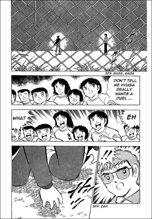Read Captain Tsubasa Manga Online