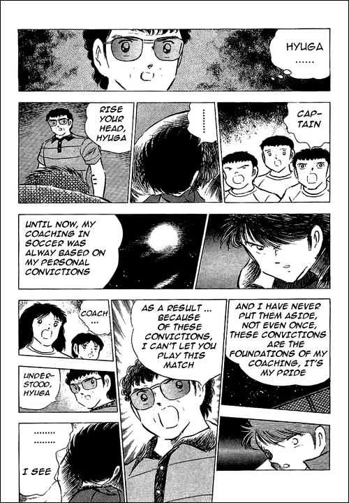 Read Captain Tsubasa Manga Online