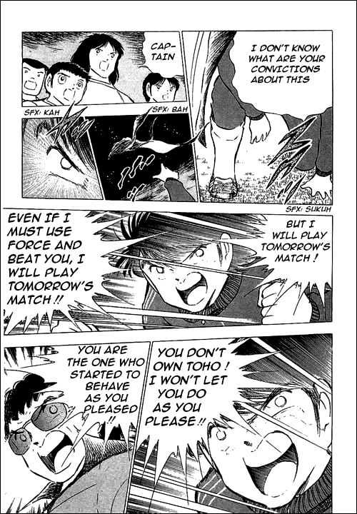 Read Captain Tsubasa Manga Online
