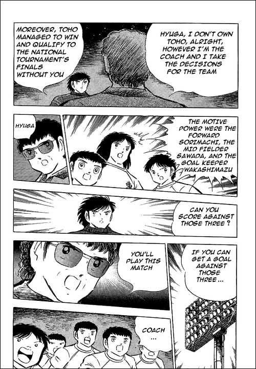 Read Captain Tsubasa Manga Online