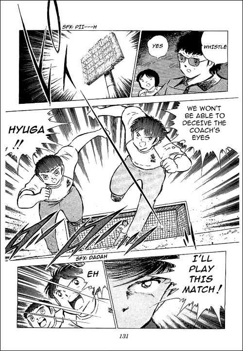 Read Captain Tsubasa Manga Online