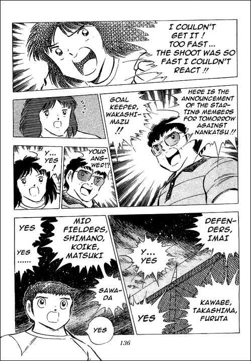 Read Captain Tsubasa Manga Online