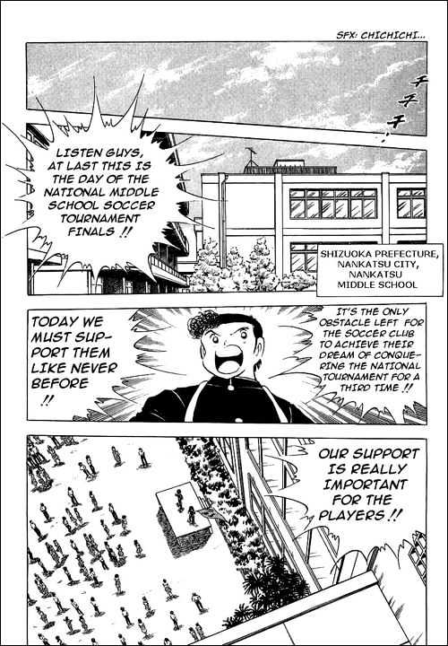 Read Captain Tsubasa Manga Online