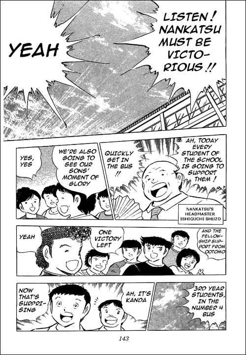 Read Captain Tsubasa Manga Online