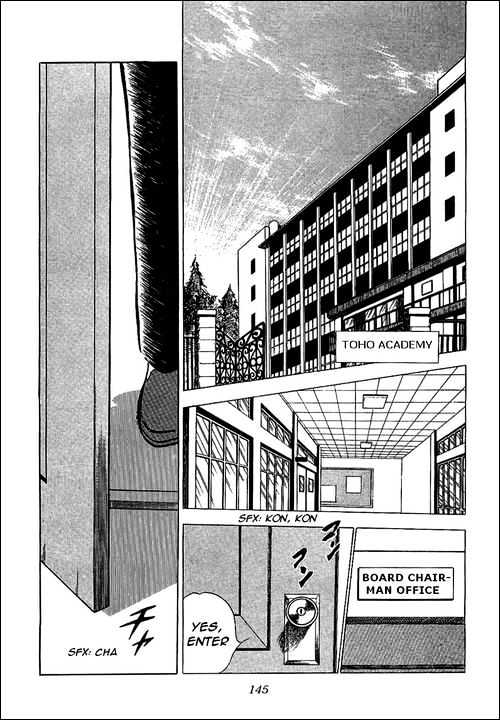 Read Captain Tsubasa Manga Online