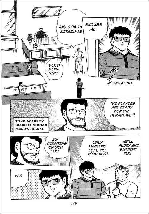 Read Captain Tsubasa Manga Online