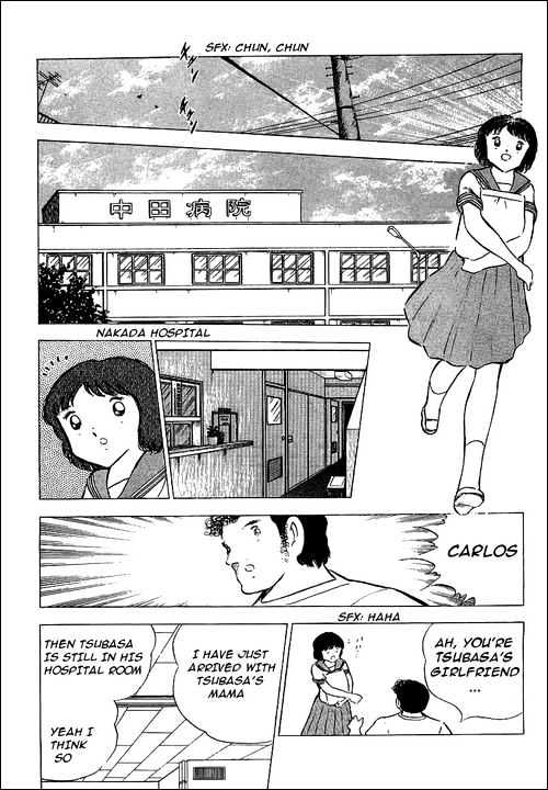 Read Captain Tsubasa Manga Online