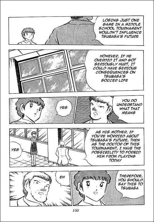 Read Captain Tsubasa Manga Online