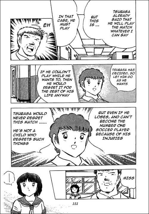 Read Captain Tsubasa Manga Online