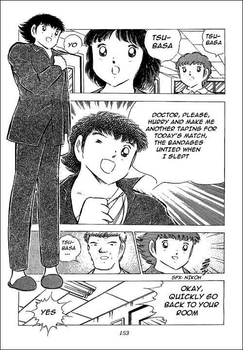Read Captain Tsubasa Manga Online