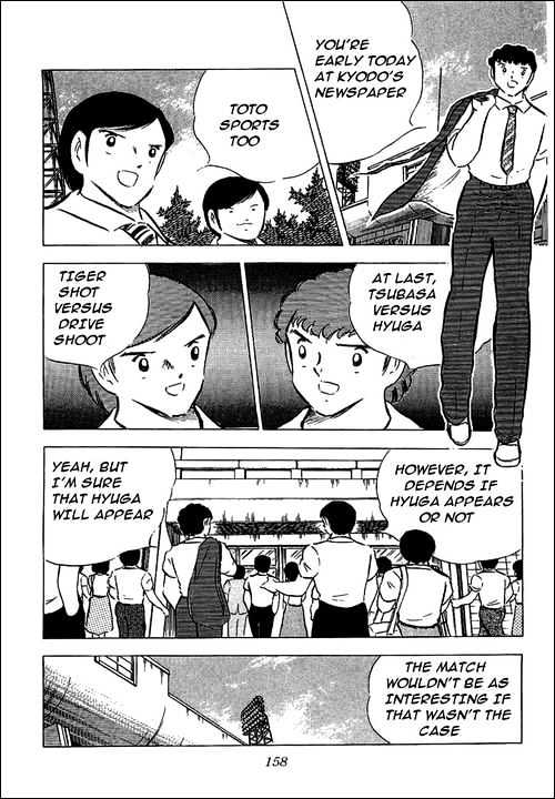 Read Captain Tsubasa Manga Online