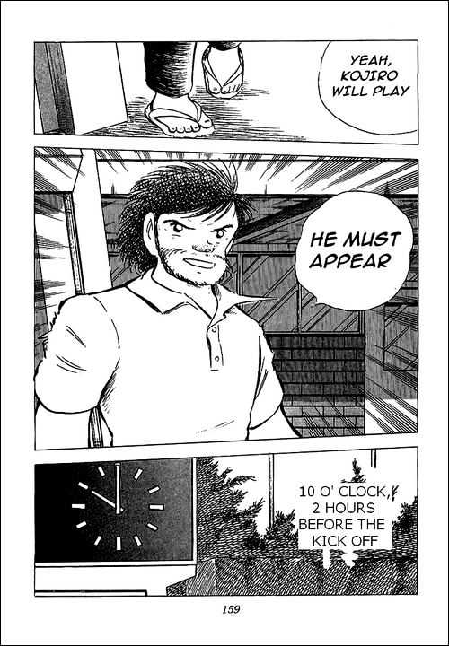 Read Captain Tsubasa Manga Online