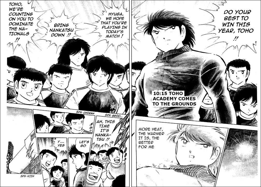Read Captain Tsubasa Manga Online