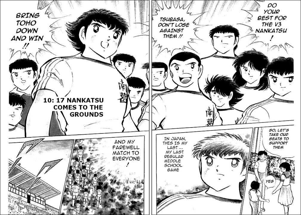 Read Captain Tsubasa Manga Online