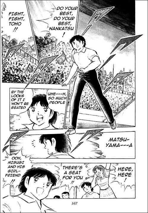 Read Captain Tsubasa Manga Online