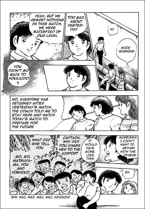 Read Captain Tsubasa Manga Online