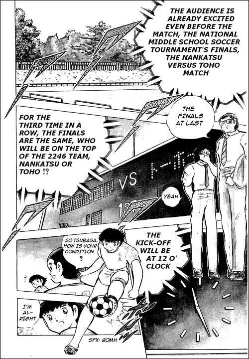 Read Captain Tsubasa Manga Online