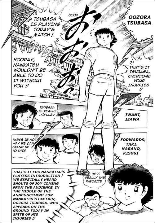 Read Captain Tsubasa Manga Online