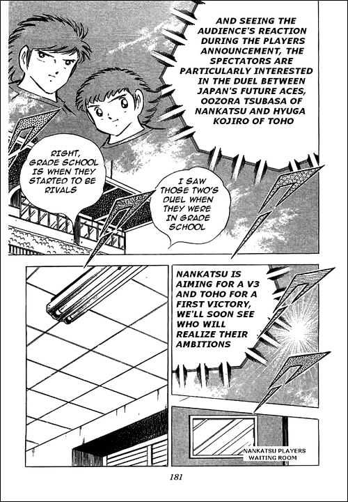 Read Captain Tsubasa Manga Online