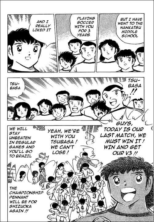 Read Captain Tsubasa Manga Online
