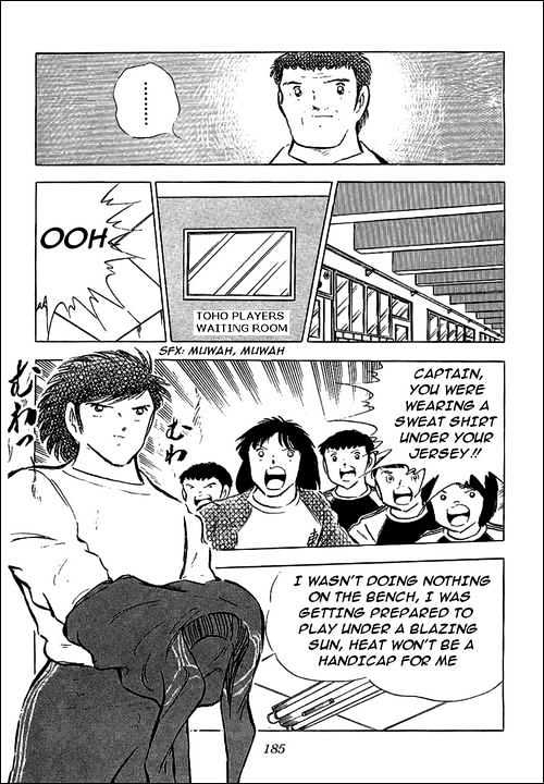 Read Captain Tsubasa Manga Online
