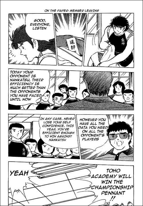 Read Captain Tsubasa Manga Online