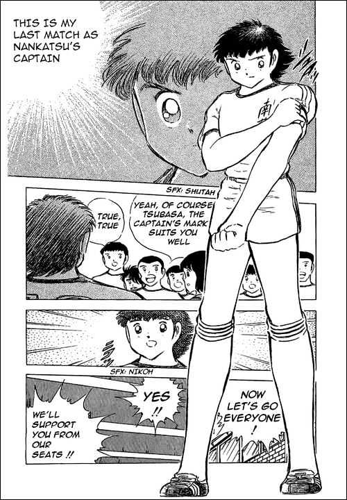 Read Captain Tsubasa Manga Online