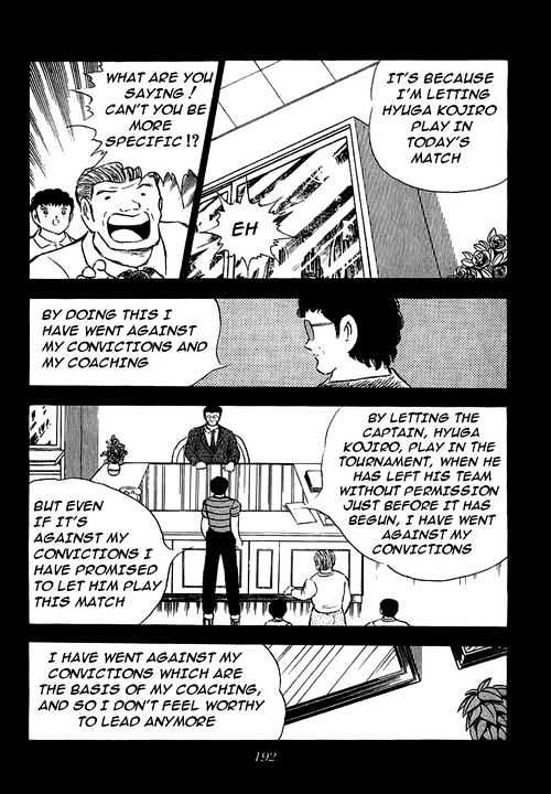 Read Captain Tsubasa Manga Online
