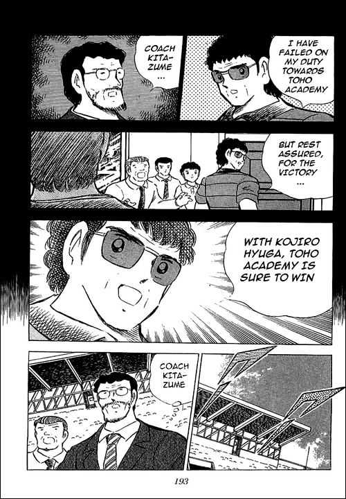 Read Captain Tsubasa Manga Online