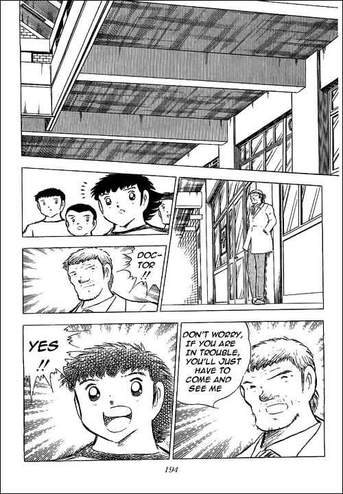 Read Captain Tsubasa Manga Online