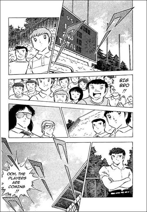 Read Captain Tsubasa Manga Online