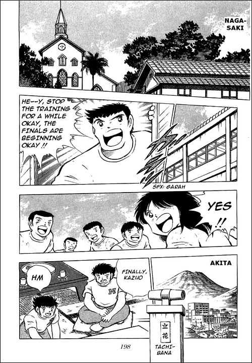Read Captain Tsubasa Manga Online