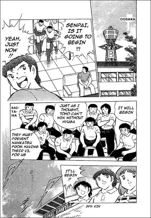Read Captain Tsubasa Manga Online