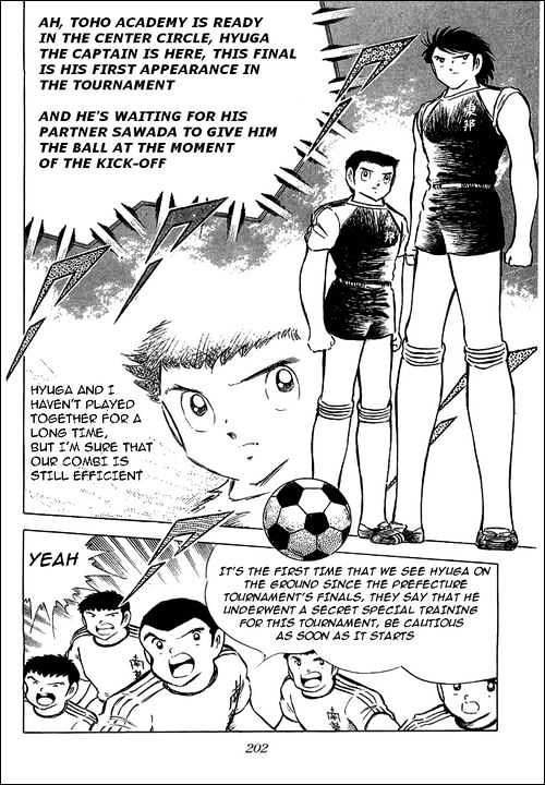 Read Captain Tsubasa Manga Online