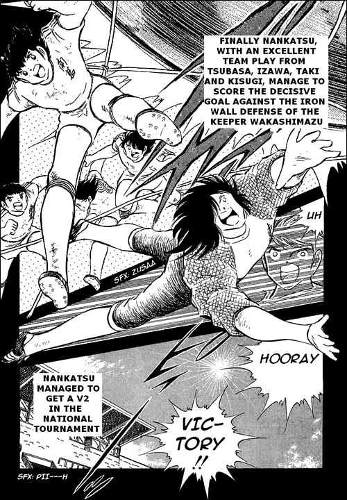 Read Captain Tsubasa Manga Online