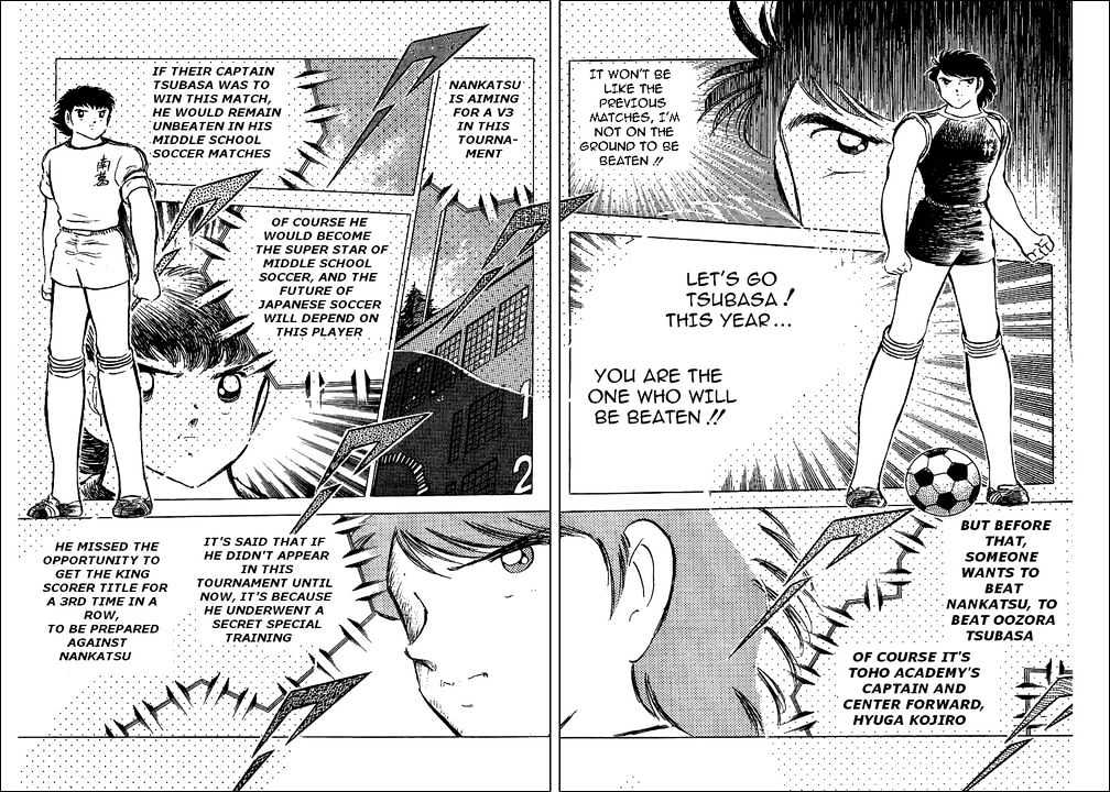 Read Captain Tsubasa Manga Online