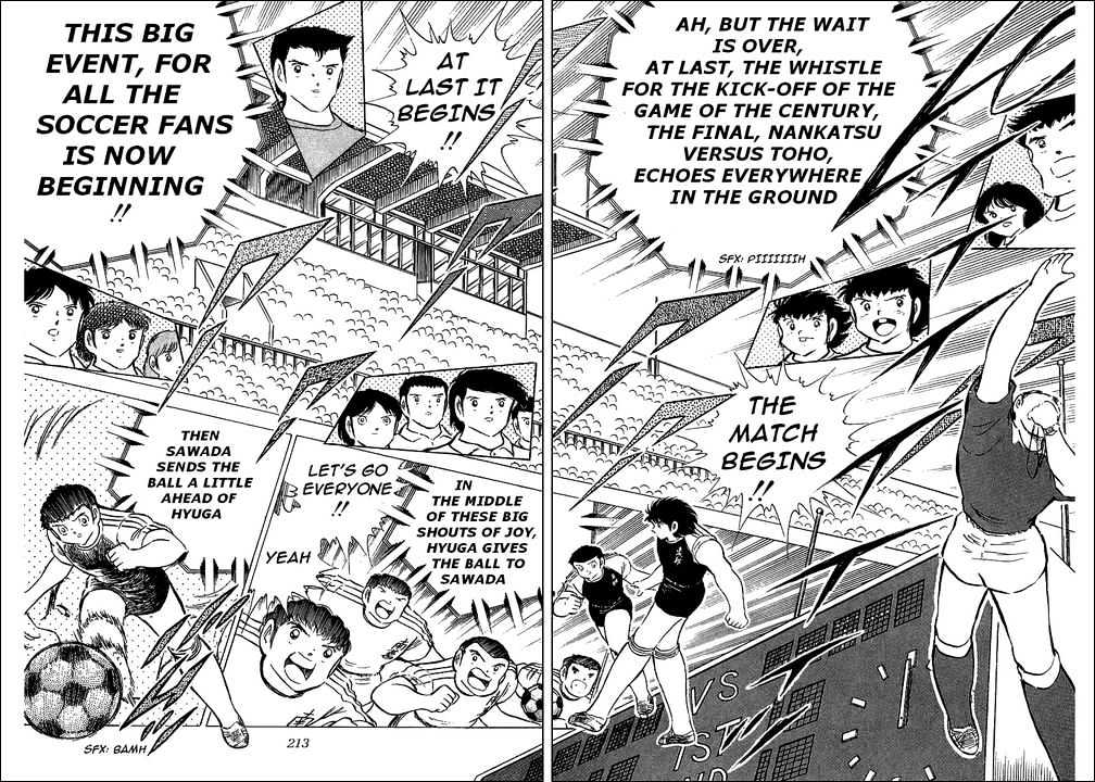 Read Captain Tsubasa Manga Online