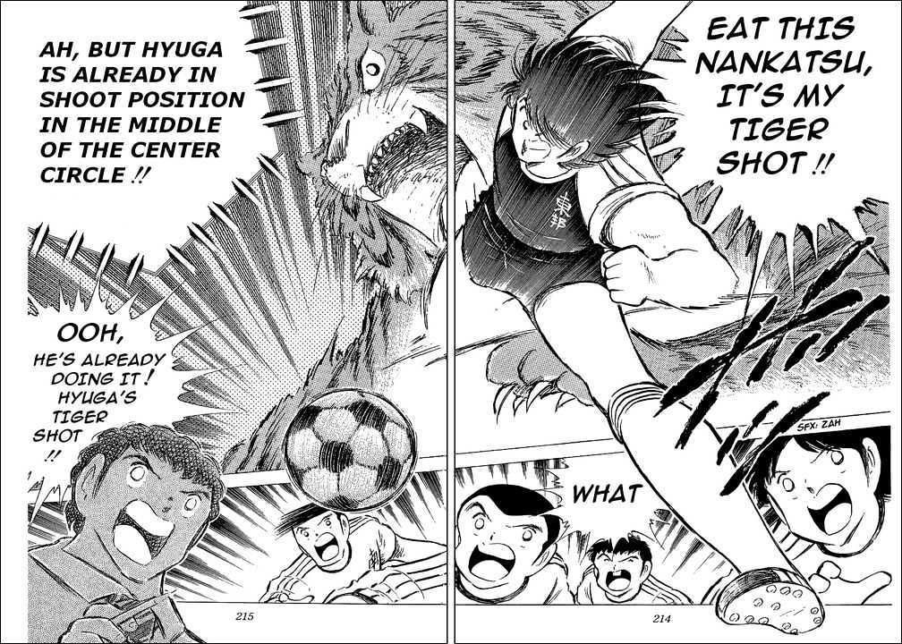 Read Captain Tsubasa Manga Online