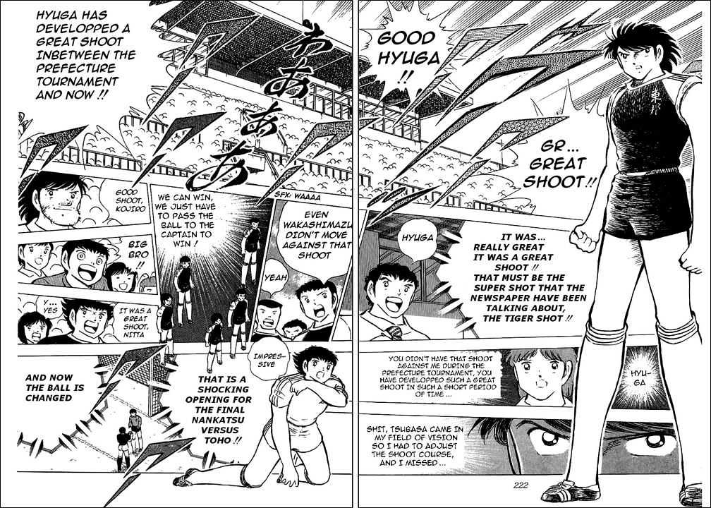 Read Captain Tsubasa Manga Online