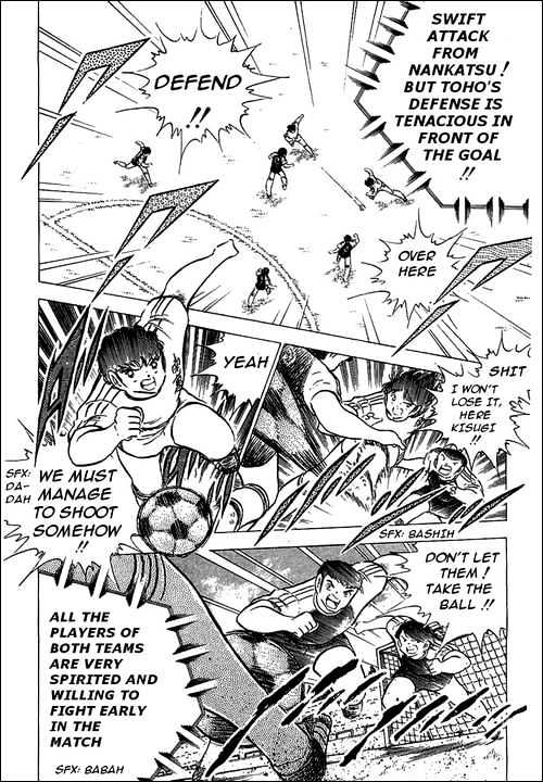 Read Captain Tsubasa Manga Online