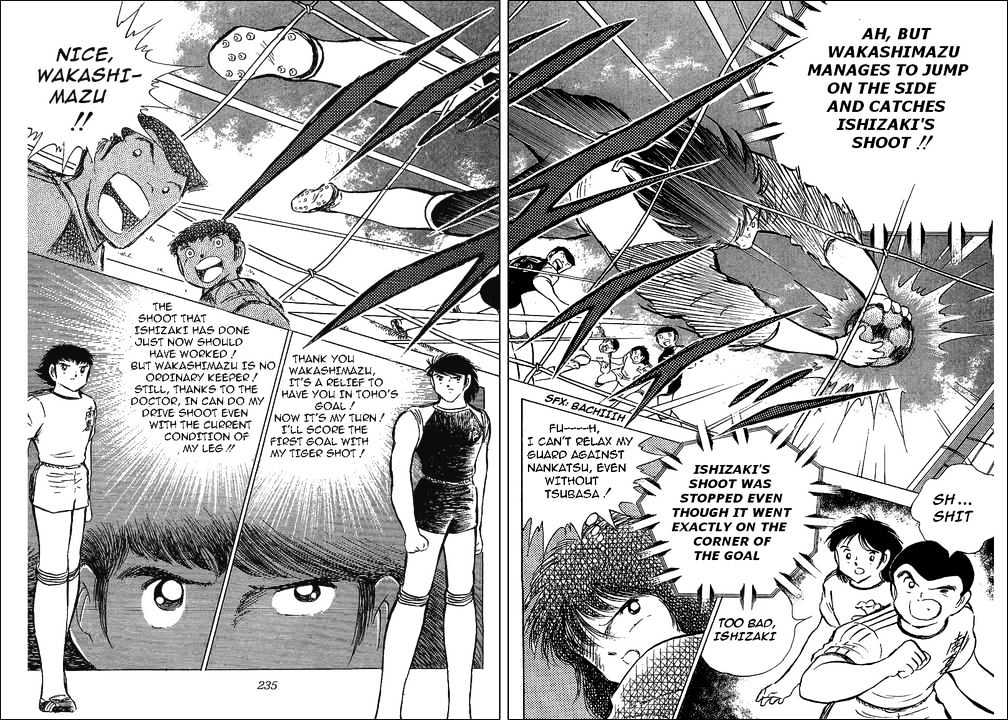 Read Captain Tsubasa Manga Online