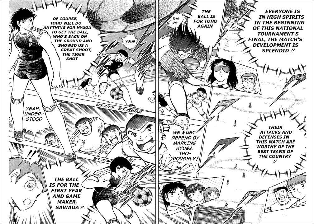 Read Captain Tsubasa Manga Online