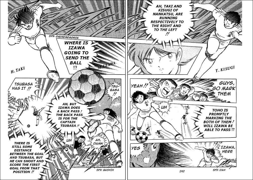 Read Captain Tsubasa Manga Online