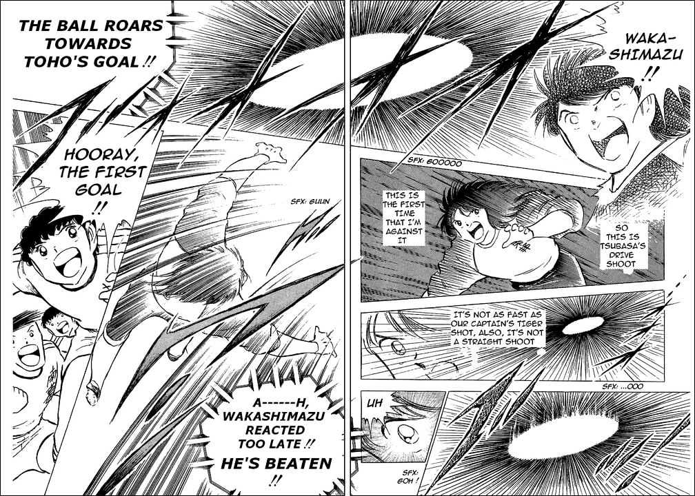 Read Captain Tsubasa Manga Online