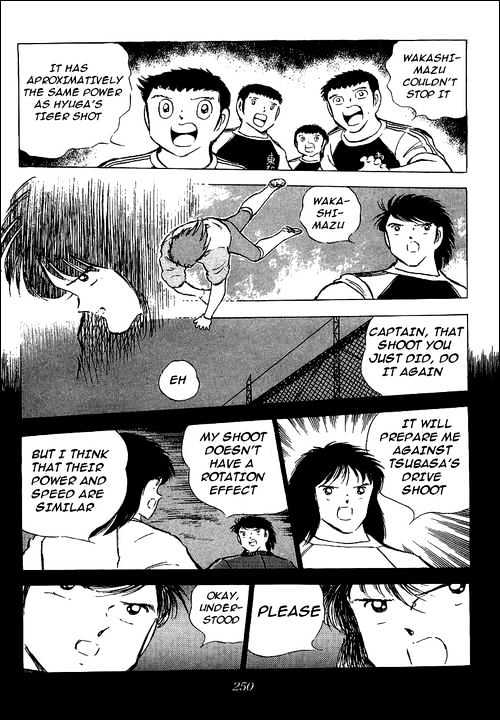 Read Captain Tsubasa Manga Online