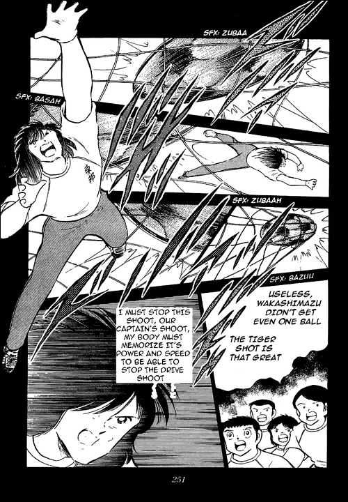 Read Captain Tsubasa Manga Online