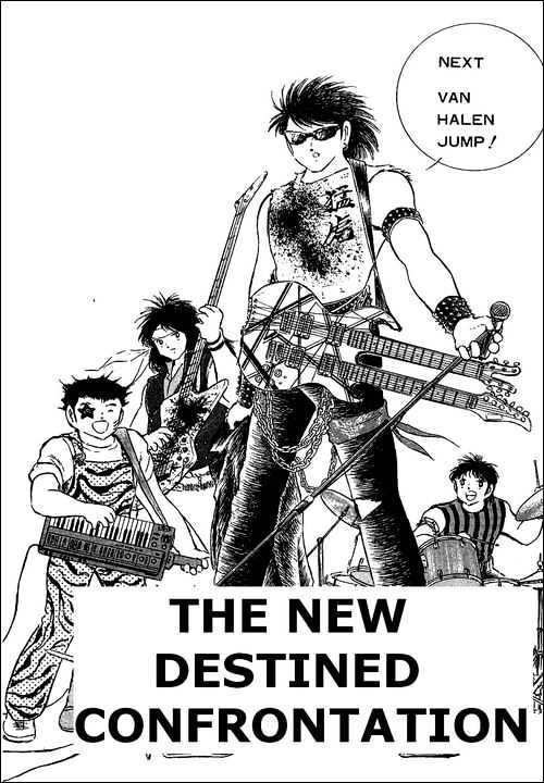 Read Captain Tsubasa Manga Online